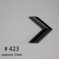 Багет №423